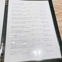 焼鳥 まこ - 