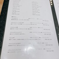 焼鳥 まこ - 