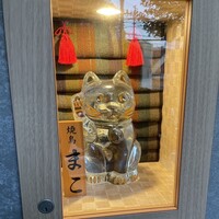 焼鳥 まこ - 