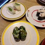 Kappasushi - 