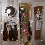 豆の大沢屋 - 