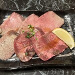 Yakiniku Horumon Kinraku - 上牛タン