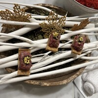 Maison DIA Mizuguchi - 