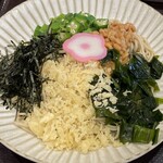 Soba Genhompo - しょぼろ納豆そば