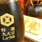 Yakitori Yatorimasa - あげ納豆に冷え冷え丸大豆醤油