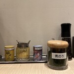 つじ田 味噌の章 - 