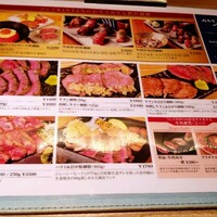 肉寿司 肉和食 KINTAN コレド室町 - 