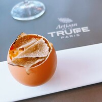 アルティザン ドゥ ラ トリュフ パリ - 