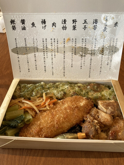 コスパ高い高級海苔弁が中華街に』by mamocchi : 海苔弁