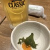 海味はちきょう 別亭あねご