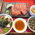 Sumibiyakiniku Kyuu - 