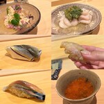 Sushi Taira - 