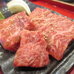 Sumibiyakiniku Kyuu - 