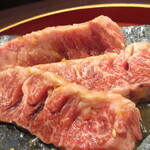 Sumibiyakiniku Kyuu - 