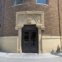 クイントカント - 