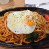 大阪ナポリタン