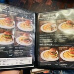 オールドニューダイナー - メニュー