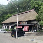 大久保の茶屋 - 