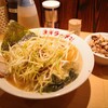 ○新 ネギラーメン 新橋店