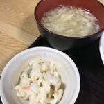 優しい中華 柊 - 温かい卵スープとマカロニサラダ