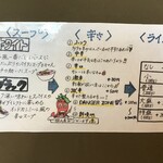 スープカレー&ダイニング エルビス - 