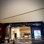 Pizzeria D'oro ROMA - 