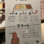 京の焼肉処 弘 - 