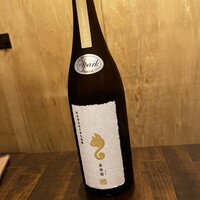 稲水器 あまてらす - 