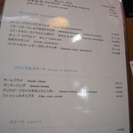 ベーカーバウンス - 