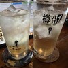 居酒屋 月詠