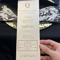 クイントカント - 