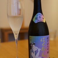 焼鳥と水炊き 櫛田 - 