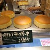りくろーおじさんの店 大丸梅田店