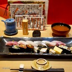 Daikanyama Sushi Satou - 