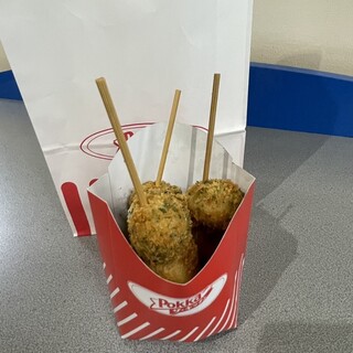 ポッカ ザ キッチン_0