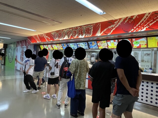 Omatsuri Yaki Bee photo 4