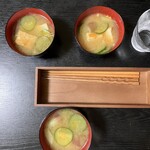 味工房 すず - 