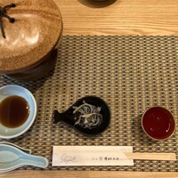 料亭 やまさ旅館 - 