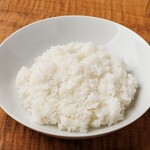 plain rice