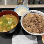 松屋 - 