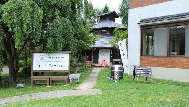 Gelateria Matteo（ジェラテリア マッテオ） - 舞木（ジェラート・アイスクリーム）の写真