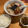 ニューえぞラーメン - ラインナップです。