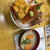 北のどんぶり屋 滝波食堂