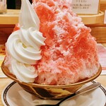 Komeda Kohi Ten - 