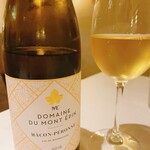 ラ・トリロジー - ボトル白ワイン