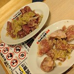 Zero Byou Remonsawa Sendai Horumon Yakiniku Sakaba Tokiwatei - 