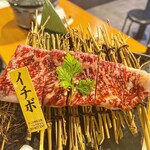 肉焼き居酒屋 まほろ - 