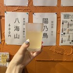 肉焼き居酒屋 まほろ - 