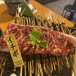 肉焼き居酒屋 まほろ - 