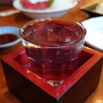 Hakohachi Gyokou - 日本酒 二世古